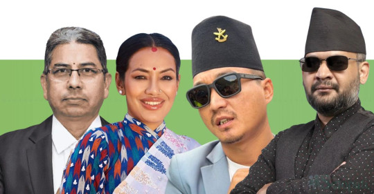 प्रधानमन्त्रीसँग छलफलमा रास्वपाकै सांसदहरूले गरे गृहमन्त्री सुधन गुरूङको आलोचना