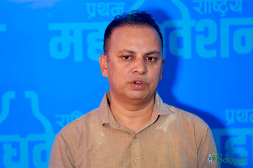 तस्बिरः नेपाल फोटो लाइ्ब्रेरी।