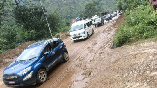 तस्बिरः सडक डिभिजन कार्यालय भरतपुरको फेसबुक।