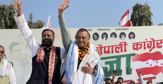 तस्बिरः रासस