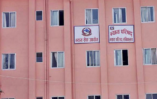 फाइल।