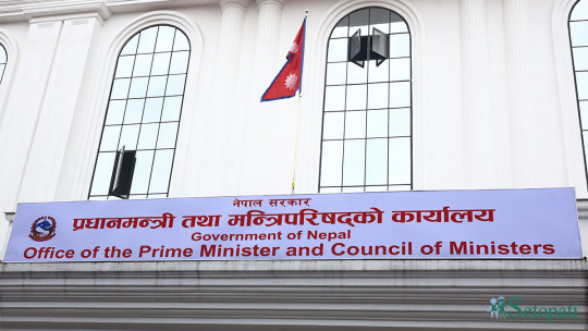 फाइल तस्बिर।