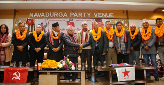 तस्बिरः प्रचण्डको सचिवालय।