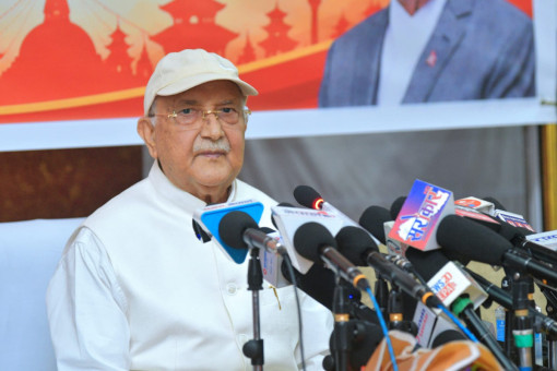 चुनौती र अवरोधका बीच पनि एमाले आफ्ना लक्ष्यतर्फ दृढतापूर्वक अघि बढ्छ- ओली