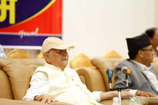 फाइल।
