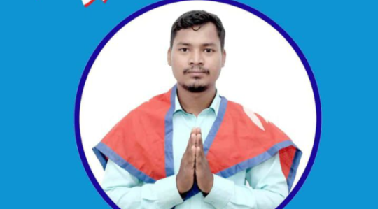 बारा जिल्लाका रास्वपा संगठन प्रमुख पवन चौधरीले दिए राजीनामा