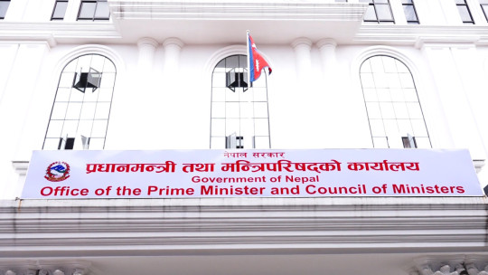 फाइल