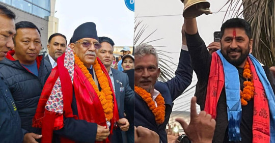 रवि घण्टी बजाउँदै सडकमा, प्रचण्ड पार्टी प्यालेसमा