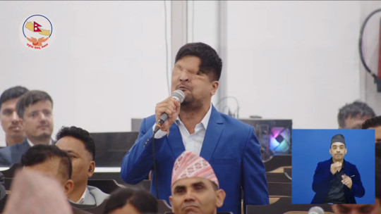 कर्णाली राजमार्गमा भएको दुर्घटनाबारे रास्वपा सांसद प्रसाईंले मागे गृहमन्त्रीको जबाफ