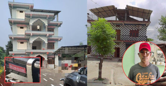 चोरीकै पैसाले जोडेका थिए जग्गा, साढे ३ तले घर र करोडको गाडी