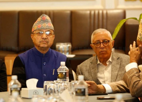 फाइल