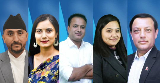 को बन्दै छन् सभामुख, चर्चामा ५ नाम