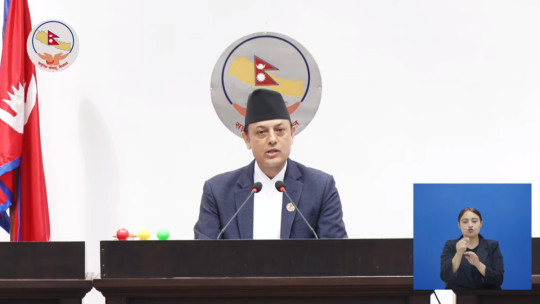 फाइल