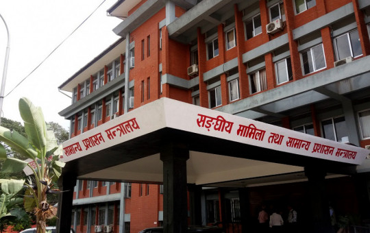 फाइल