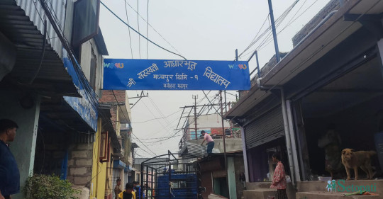 सबै तस्बिर: सरिशा अछामी/सेतोपाटी