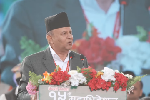 रविको तारिफ, बालेनको विरोध– एमाले महासचिव पोखरेलले के भने?