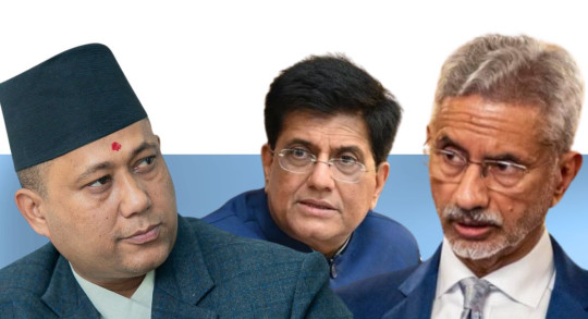 बायाँबाट क्रमश: परराष्ट्रमन्त्री शिशिर खनाल, भारतीय वाणिज्यमन्त्री पियूष गोयल र विदेशमन्त्री एस जयशंकर