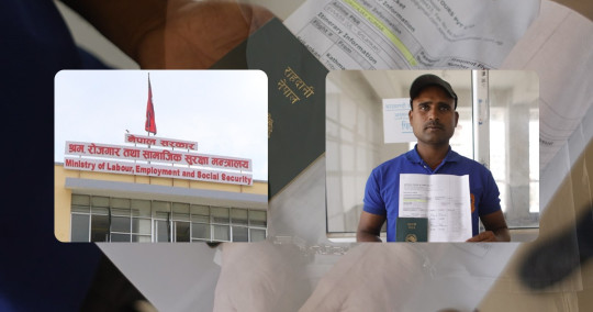 तस्बिरः श्रम मन्त्री रामजी यादवको सचिवालय