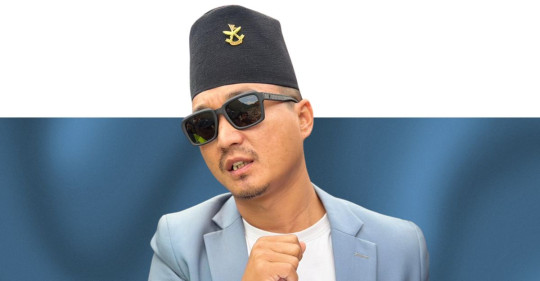 गृहमन्त्री गुरूङको सम्पत्ति कति?