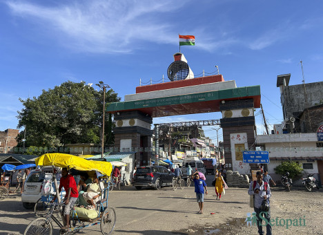 १०० रूपैयाँ माथिका वस्तुमा भन्सार कडाइले ल्याएको तरंग