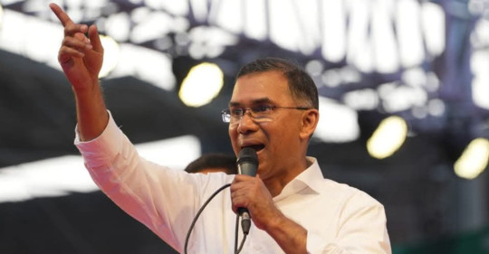 तस्बिरः बिएनपी मिडिया सेलको एक्स।