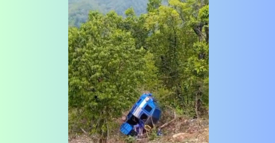 फाइल तस्बिर।