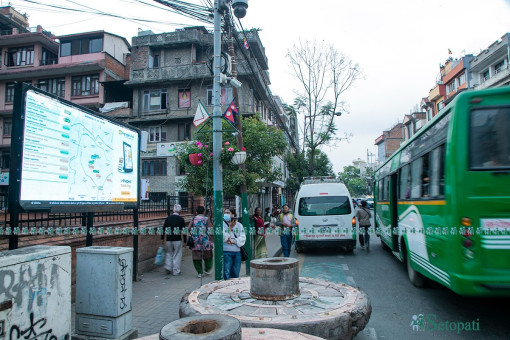 अब बस कुर्नुअघि एपमा हेर्नू!