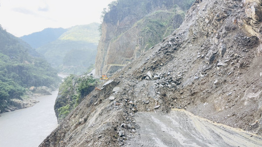 फाइल।