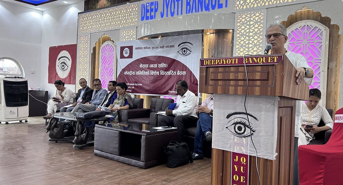 बाबुराम भट्टराईले त्यागे नेसपा (नयाँ शक्ति) को अध्यक्ष
