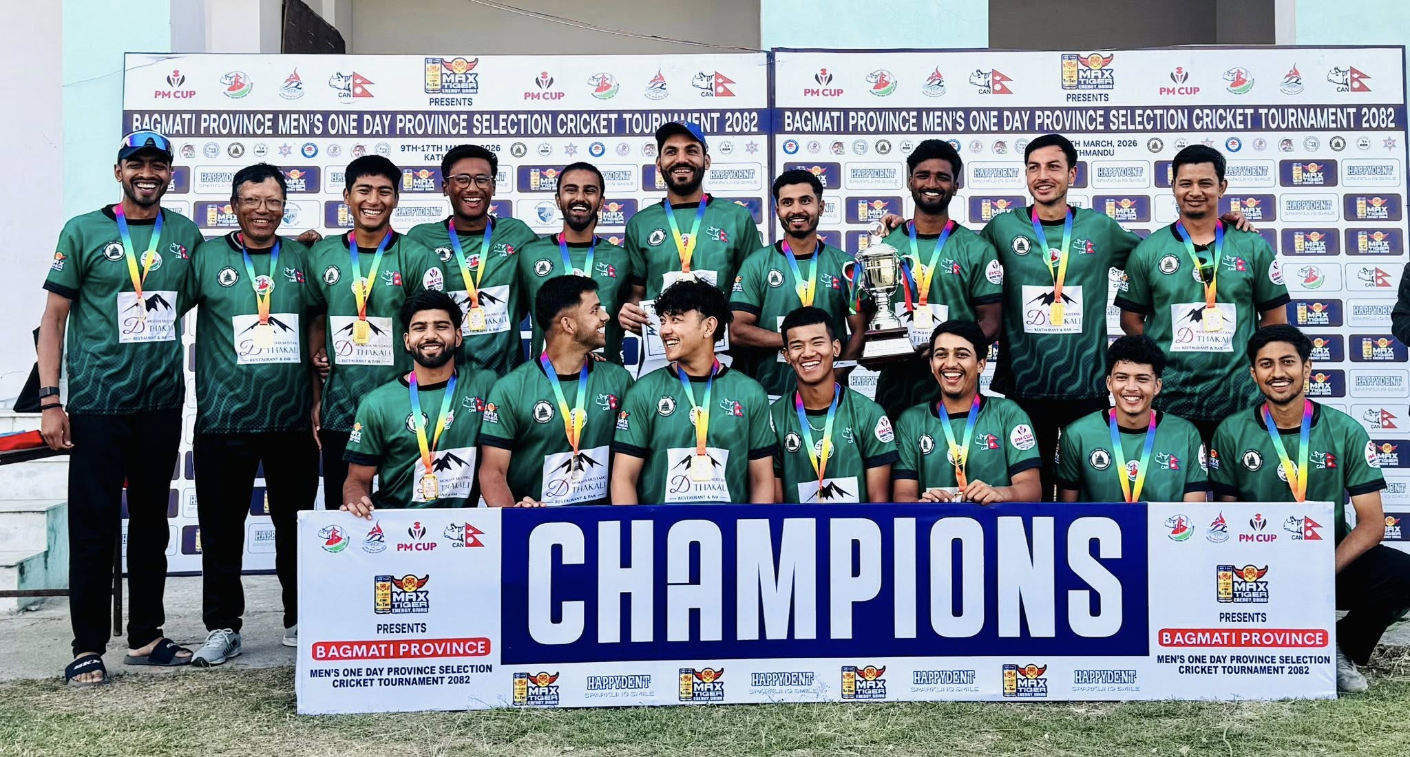 काठमाडौंलाई हराउँदै ललितपुरले जित्यो प्रधानमन्त्री कप बागमती प्रदेश छनोटको उपाधि