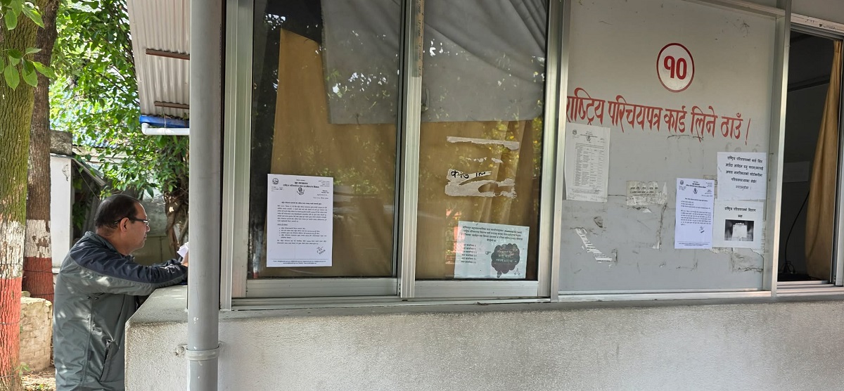 फाइल