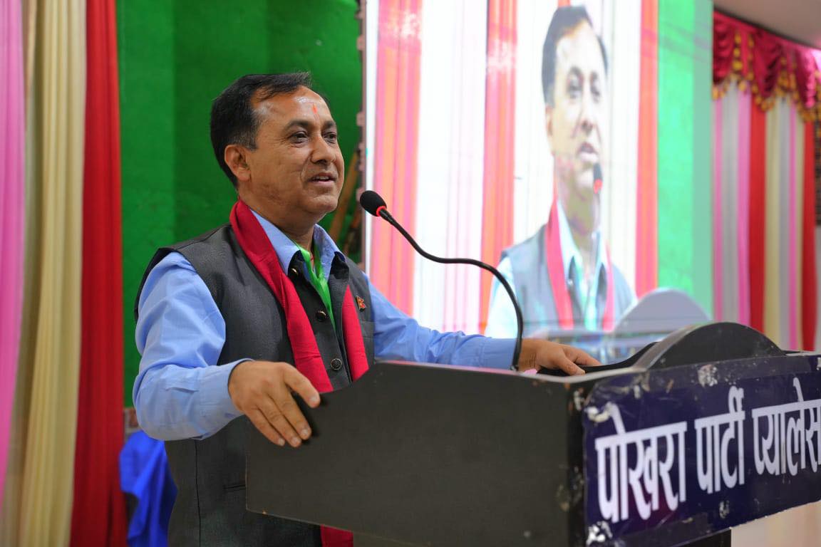 फाइल