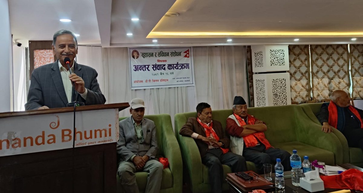 सिटौलाले मागे तीनकुने-कोटेश्वर-जडिबुटीमा आगजनीबारे पूर्वराजाको धारणा