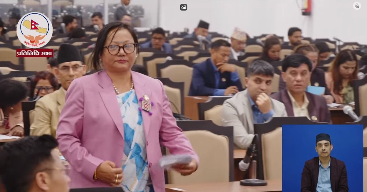 सभामुखको आदेशबिनै मर्यादापालकले बैठक कक्षबाट निकाले कांग्रेस सांसदलाई