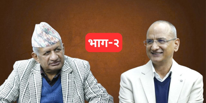 प्रदीप ज्ञवालीसँग बहस– कति लोकतान्त्रिक पार्टी हो एमाले (भाग–२)