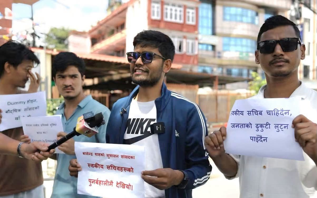 फाइल।