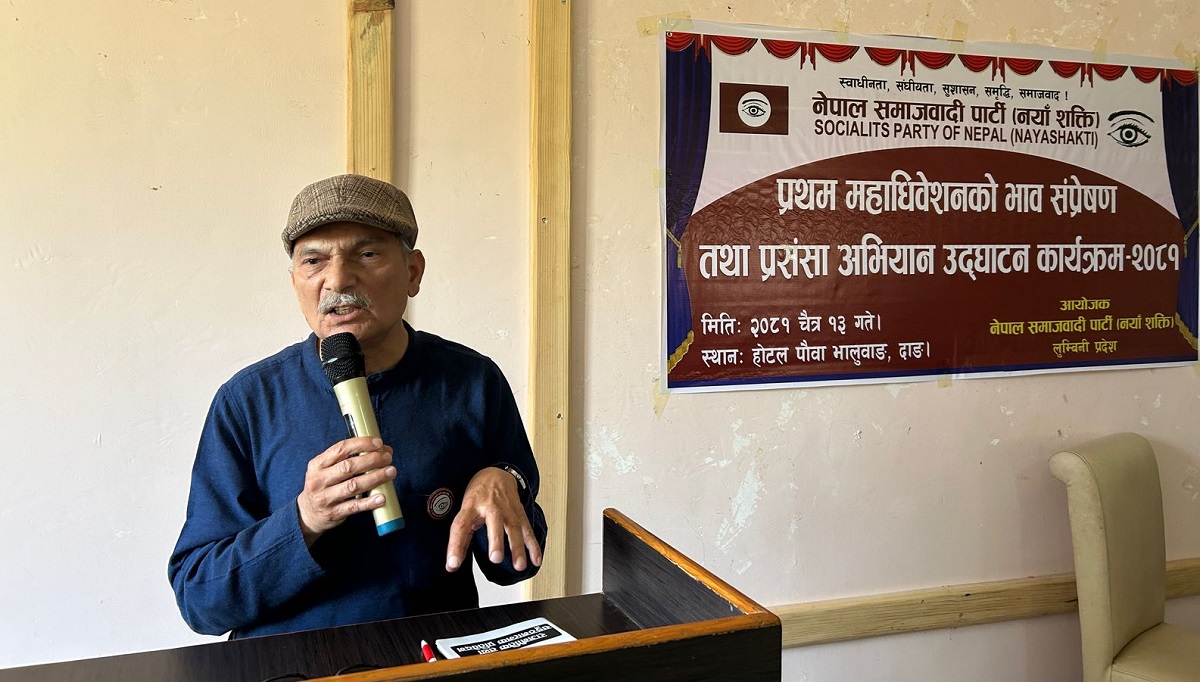 वैकल्पिक राजनीति भनेको पुरानो बाली लगाउनु होइन: बाबुराम भट्टराई