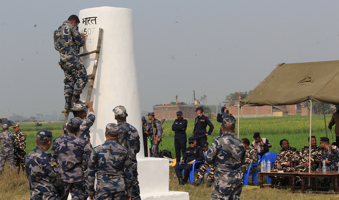 आजका तस्बिर- माघ २२
