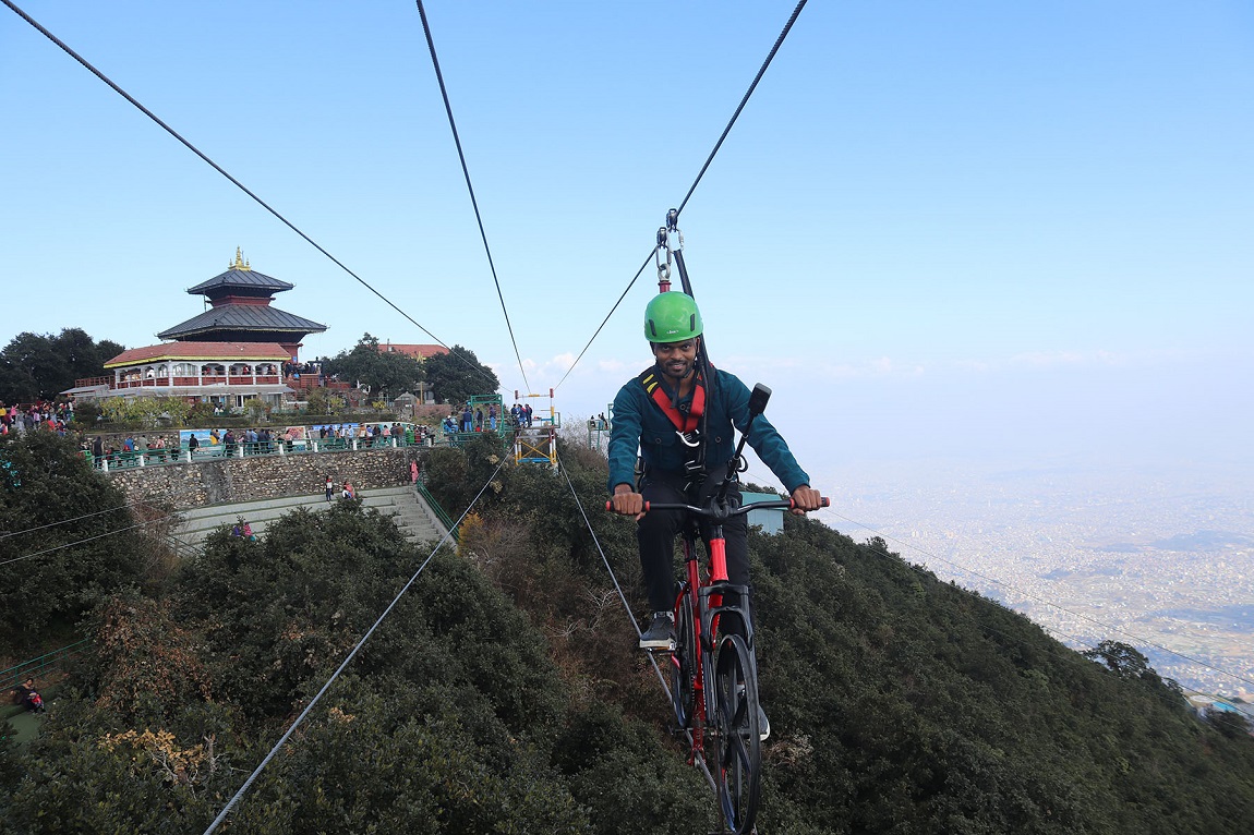 आजका तस्बिर- पुस १५