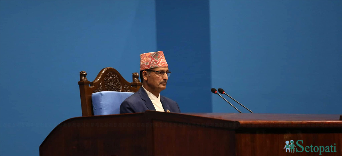 फाइल तस्बिर।