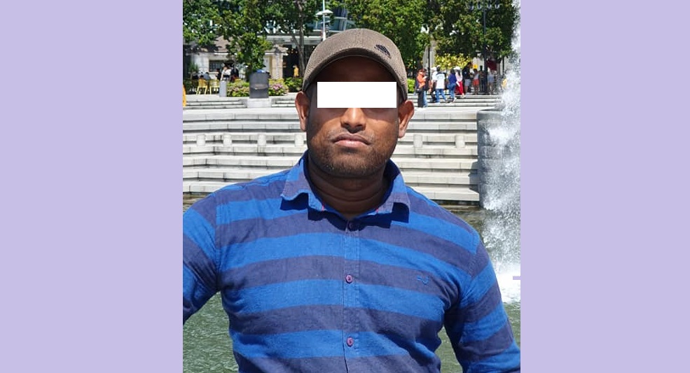 पक्राउ परेका एजाज शेख।