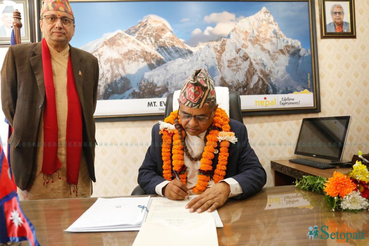 फाइल तस्बिर।