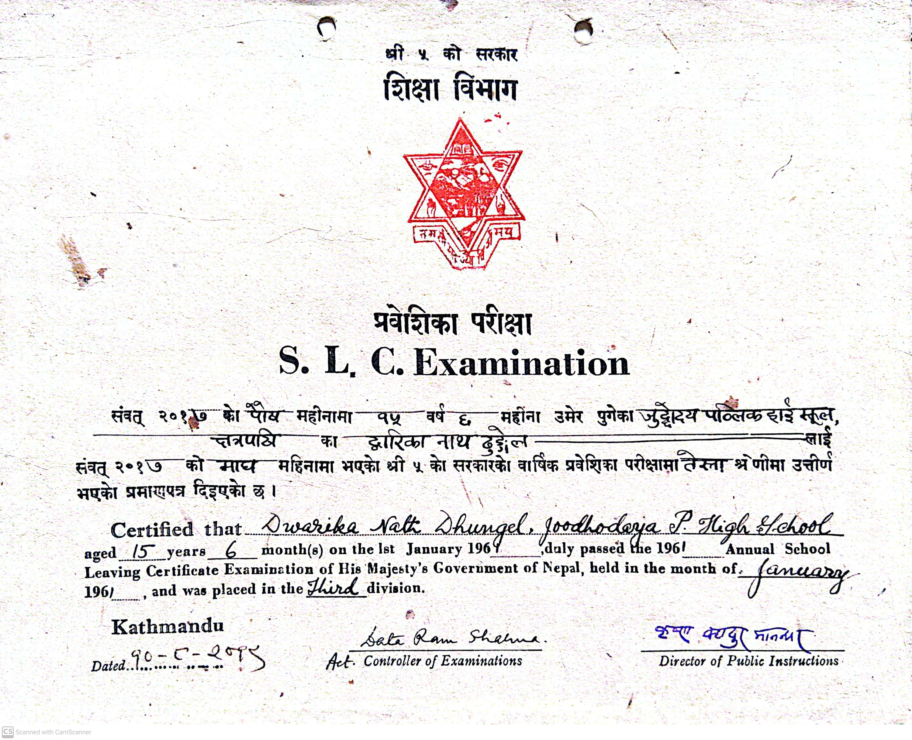 Annex-10-1719639836.jpg