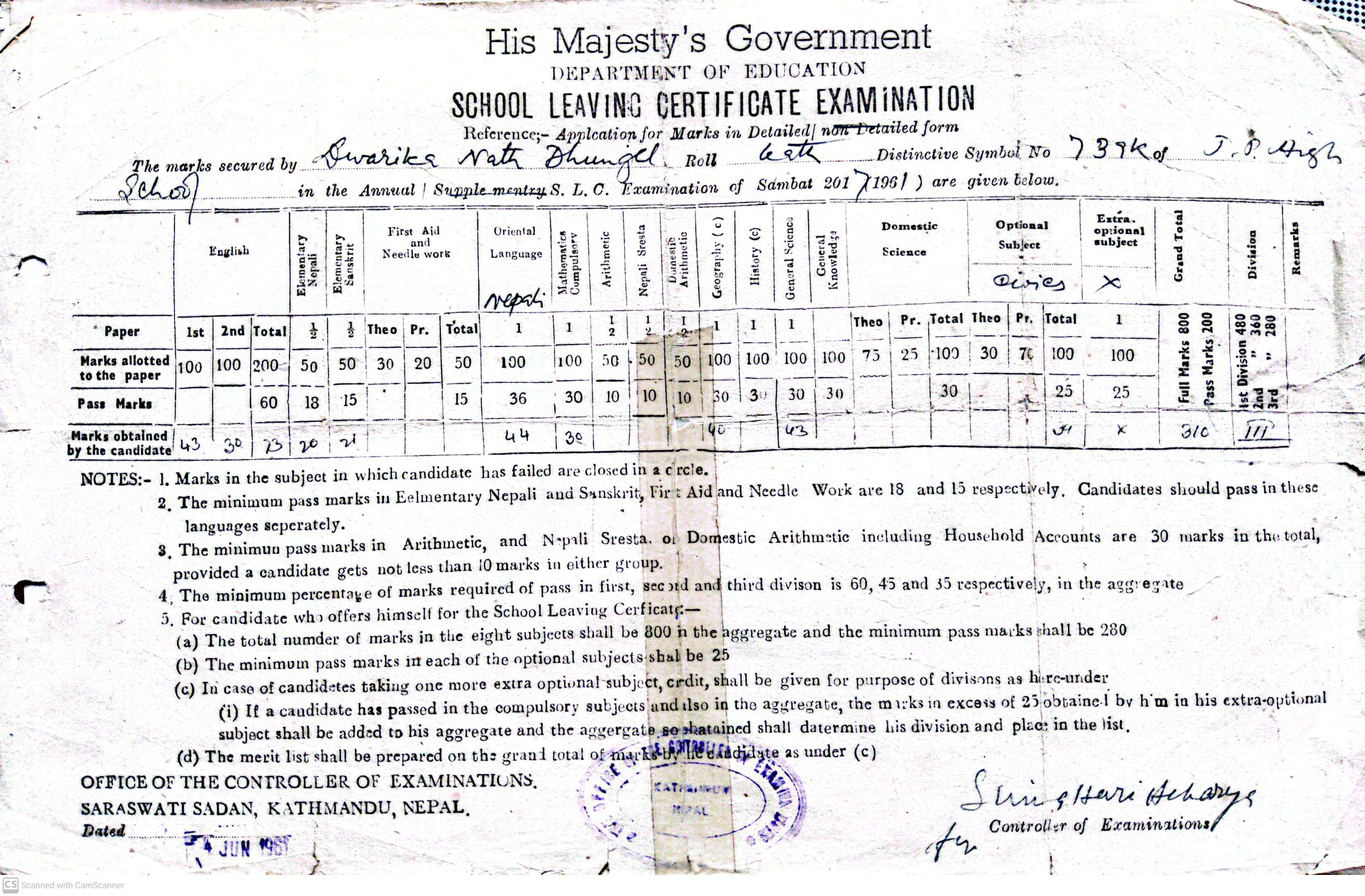 Annex-7-1719639833.jpg