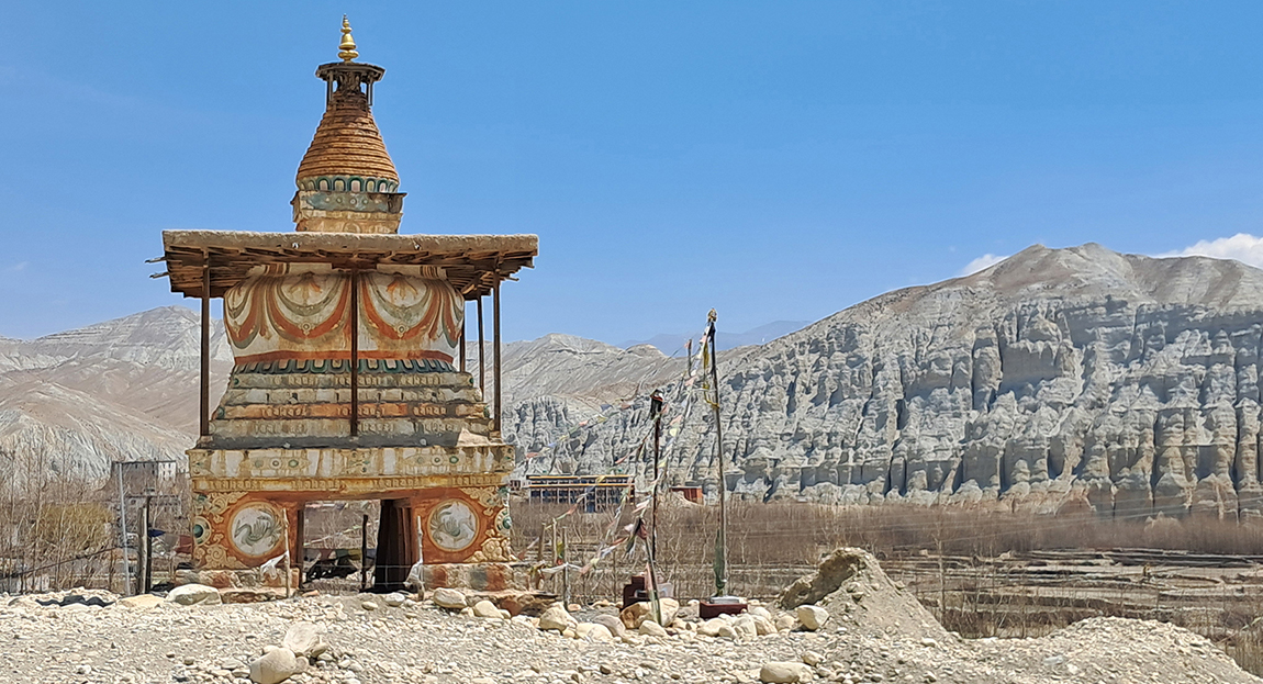 आजका तस्बिर- वैशाख १३