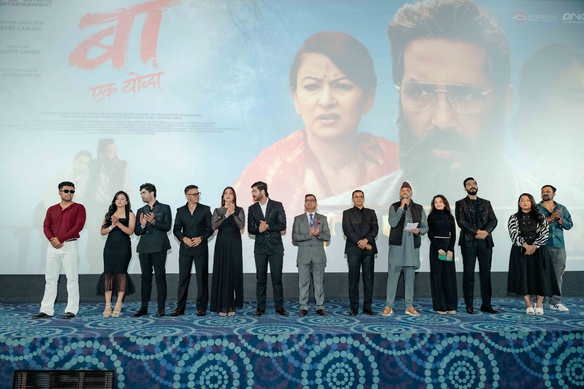 Baa-Ek-yoddha-1790151663.jpg