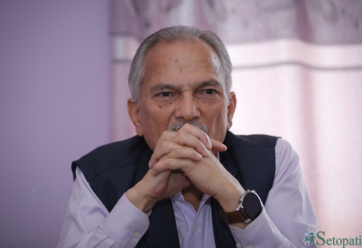 फाइल