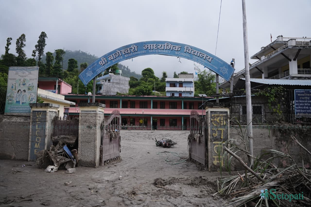 Bageshwori-School-Dhading-Photos_NPL_PCTimilsina-(24)-ink-1787993660.jpeg