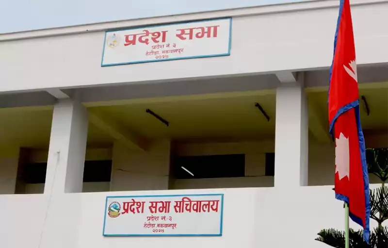 फाइल तस्बिर