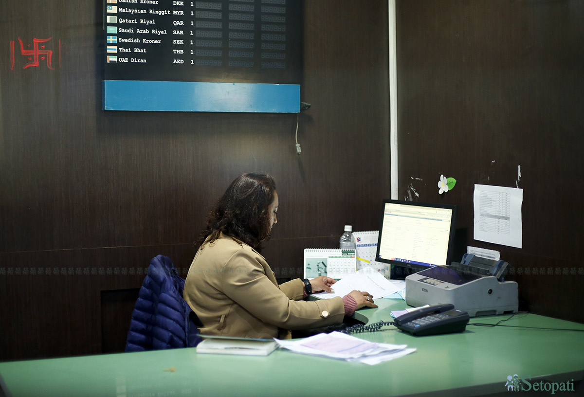 Bank-(2)-1714474805.jpg